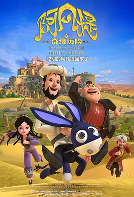 麻豆国产欧美日韩综合精品二区